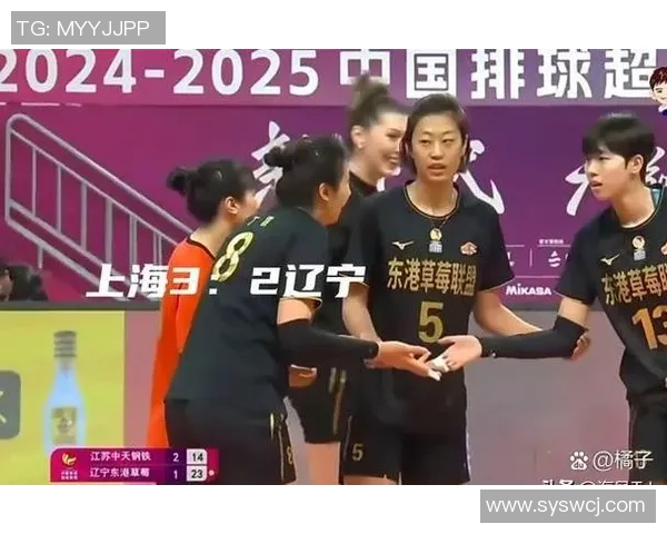 女排巅峰对决天津女排迎战广东女排精彩直播视频回放与分析
